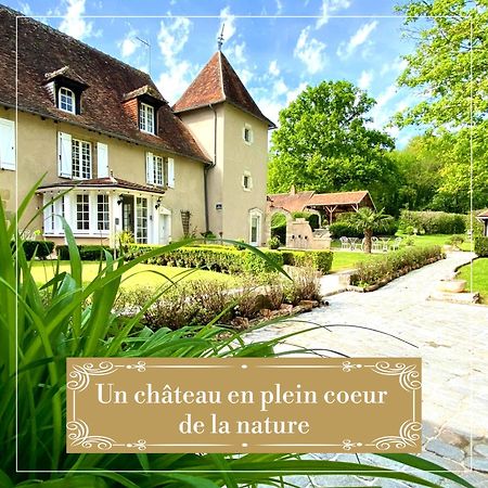 Le Petit Chateau De Sainte Colombe Bouges-le-Chateau Экстерьер фото
